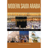 Modern Saudi Arabia
