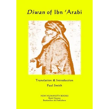 Diwan of Ibn 'Arabi