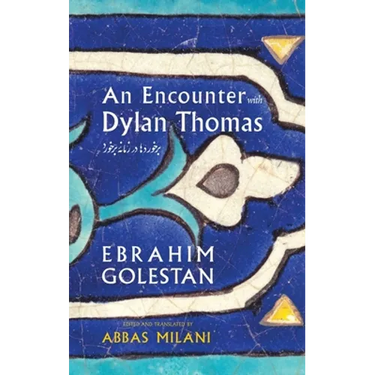 An Encounter with Dylan Thomas