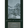 Poems of Hanshan