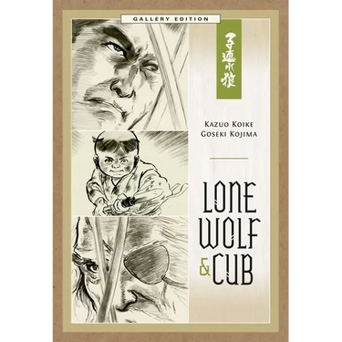 Lone Wolf and Cub Gallery Edition