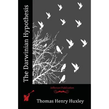 The Darwinian Hypothesis