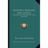 Masonic Emblems And Jewels: Treasures At Freemasons' Hall, London