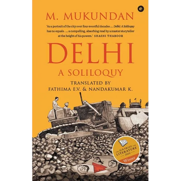 Delhi: A Soliloquy