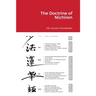 The Doctrine of Nichiren