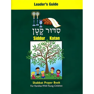 Siddur Katan Leader's Guide