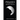 Phases of a Moon-child