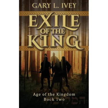Exile of the King
