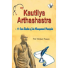 Kautilya Arthashastra