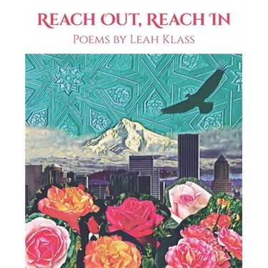 Reach Out, Reach In