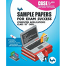 Sample Papers for Exam Success Computer Applications Cbse Class 10th (165)