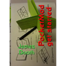 PocketMod Get Started