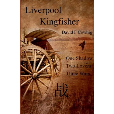 Liverpool Kingfisher