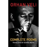 The Complete Poems