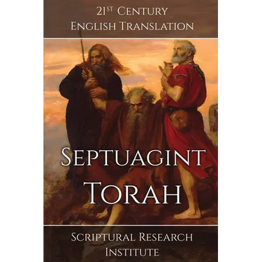 Septuagint - Torah