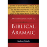 An Introduction to Biblical Aramaic