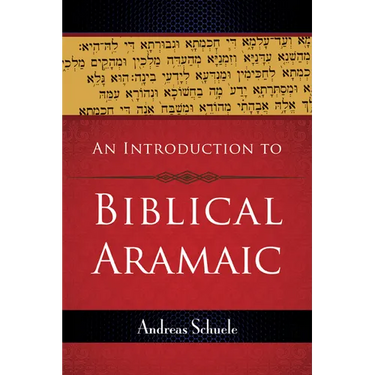 An Introduction to Biblical Aramaic