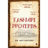 Kashmiri Proverbs