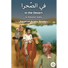 In the Desert: Egyptian Arabic Reader