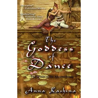 The Goddess of Dance