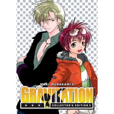 Gravitation: Collector's Edition Vol. 5