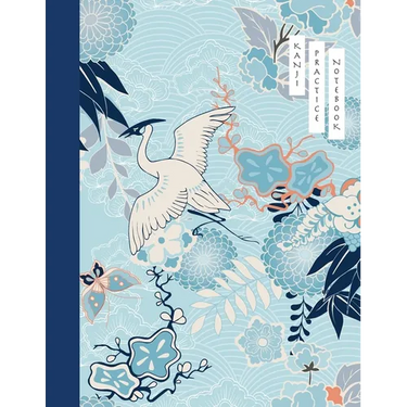Kanji Practice Notebook: Crane and Flower Cover - Japanese Kanji Practice Paper - Writing Workbook for Students and Beginners - Genkouyoushi Notebook