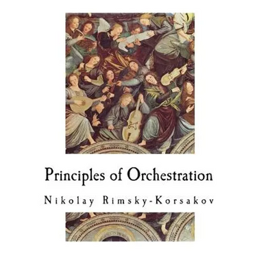 Principles of Orchestration