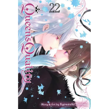 Queen's Quality, Vol. 22