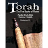 Torah: The Five Books of Moses: Parallel Study Bible Hebrew / English - Volume II