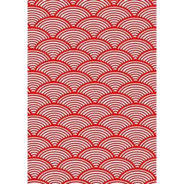 Japanese Kanji Practice Paper Notebook: 130 sheets, Asian Calligraphy, Red Geometric Artwork