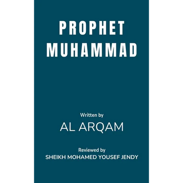 Prophet Muhammad