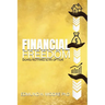 Financial Freedom: Doing Nothing Is An Option