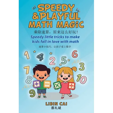 Speedy & Playful Math Magic: Speedy little tricks to make kids fall in love with math