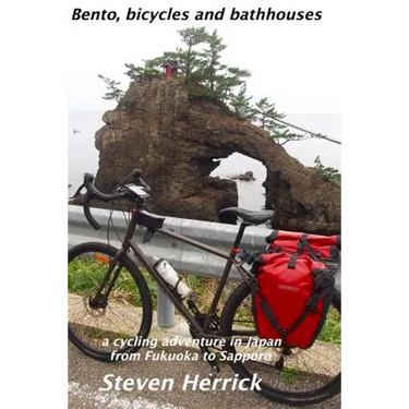 Bento, bicycles and bathhouses: a cycling adventure in Japan from Fukuoka to Sapporo