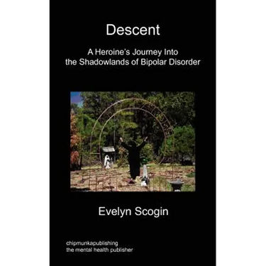 Descent - A Heroine's Journey