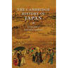 The Cambridge History of Japan V1