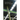 Symphony for Human Transport