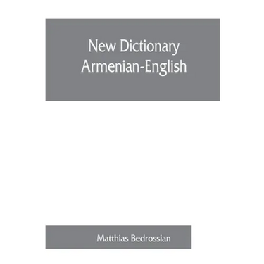 New dictionary Armenian-English