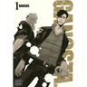 Gangsta., Vol. 1