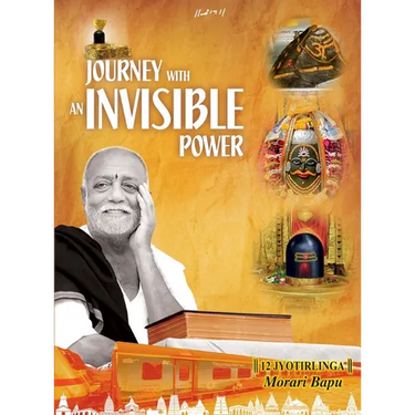 Journey with an Invisible Power