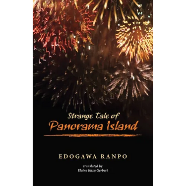 Strange Tale of Panorama Island