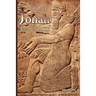 Days of Jonah