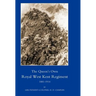 Queen's Own Royal West Kent Regiment, 1881- 1914
