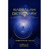 Kabbalah Dictionary
