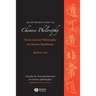 An Introduction to Chinese Philosophy: From Ancient Philosophy to Chinese Buddhism
