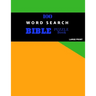 100 Word Search Bible Puzzle Book Large Print: Brain Challenging Bible Puzzles For Hours Of Fun