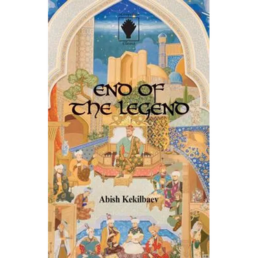 End of the Legend