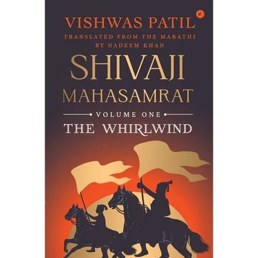 The Whirlwind (Shivaji Mahasamrat Series - Book 1)