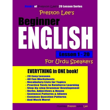 Preston Lee's Beginner English Lesson 1 - 20 For Urdu Speakers