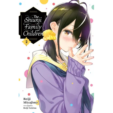 The Shiunji Family Children, Vol. 2